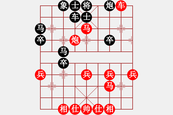 象棋棋譜圖片：楓橋夜泊 對(duì) 路過 - 步數(shù)：40 