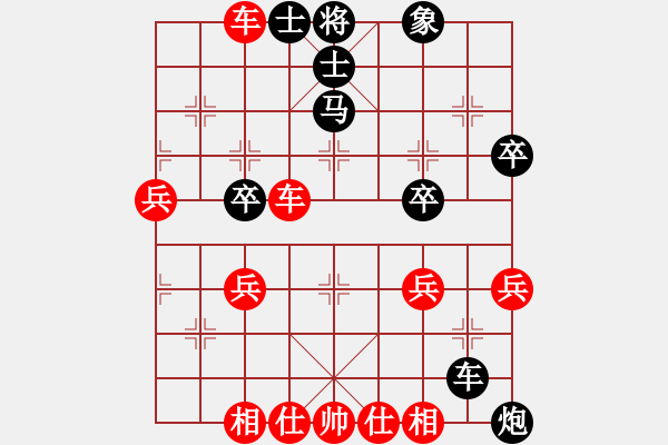 象棋棋譜圖片：厚德載物(2段)-勝-viperdb(5段) - 步數(shù)：50 