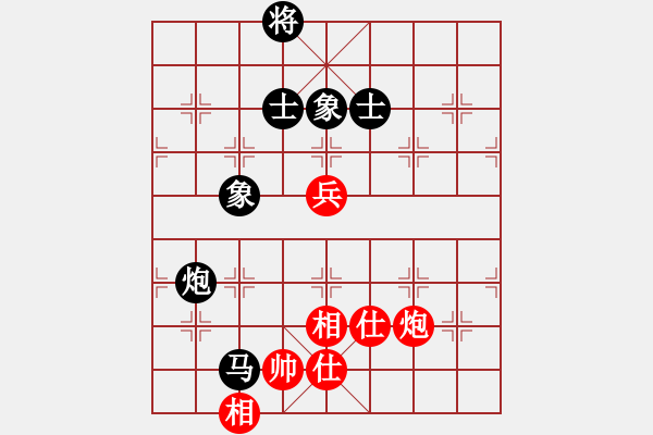 象棋棋譜圖片：中象溫州(8段)-負(fù)-故事金品(6段) - 步數(shù)：210 