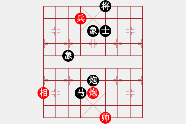 象棋棋譜圖片：中象溫州(8段)-負(fù)-故事金品(6段) - 步數(shù)：240 