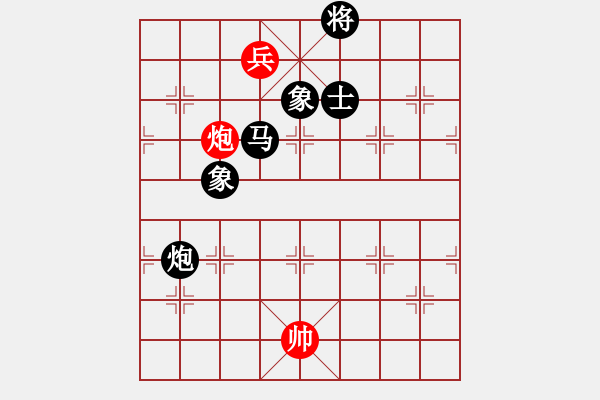 象棋棋譜圖片：中象溫州(8段)-負(fù)-故事金品(6段) - 步數(shù)：270 