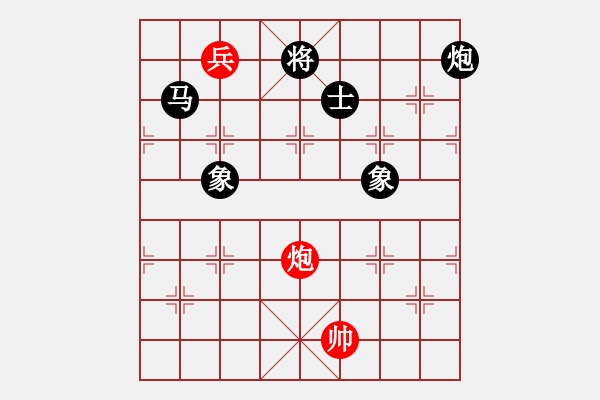 象棋棋譜圖片：中象溫州(8段)-負(fù)-故事金品(6段) - 步數(shù)：282 