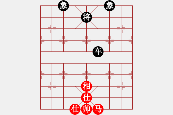 象棋棋谱图片：例和残局 五、马双仕单相和单车 - 步数：9 