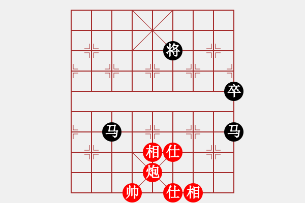 象棋棋譜圖片：花旗參(電神)-和-古奇緣(北斗) - 步數(shù)：140 