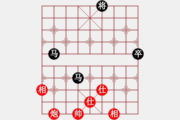 象棋棋譜圖片：花旗參(電神)-和-古奇緣(北斗) - 步數(shù)：160 