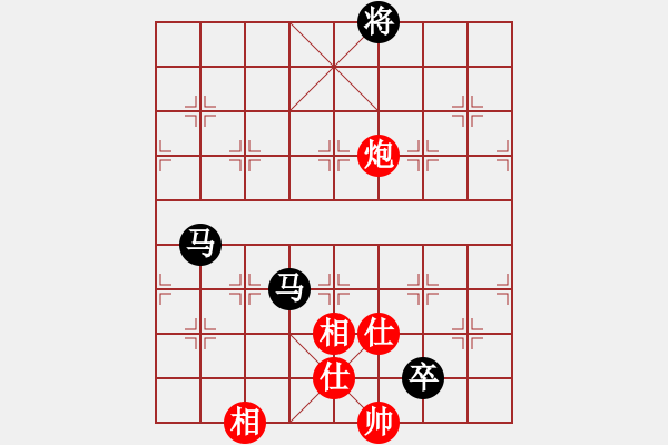 象棋棋譜圖片：花旗參(電神)-和-古奇緣(北斗) - 步數(shù)：190 