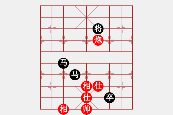 象棋棋譜圖片：花旗參(電神)-和-古奇緣(北斗) - 步數(shù)：200 