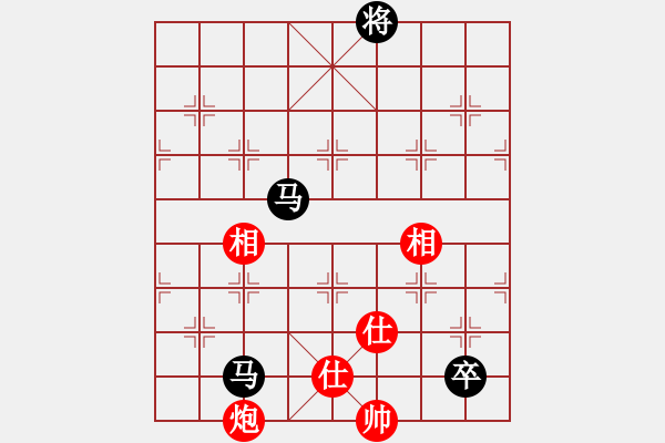 象棋棋譜圖片：花旗參(電神)-和-古奇緣(北斗) - 步數(shù)：240 