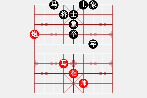 象棋棋譜圖片：同型局 韜譜201局多算者勝與淵譜68局弒丁投董 - 步數(shù)：13 