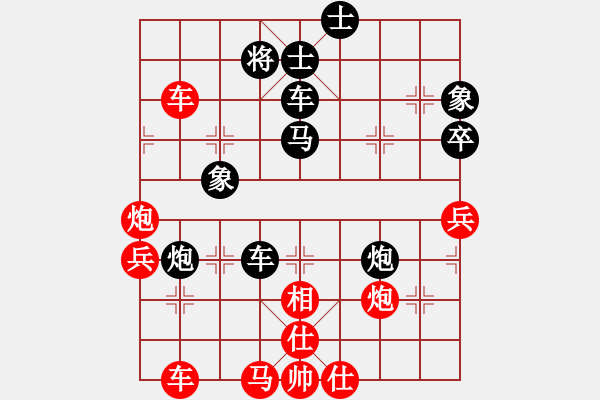 象棋棋譜圖片：稍稍思索(4段)-負-閃電風暴(4段) - 步數(shù)：60 