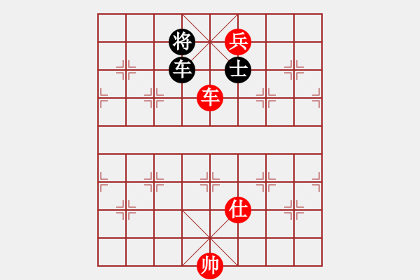 象棋棋譜圖片：512 單車領士（1） - 步數(shù)：0 