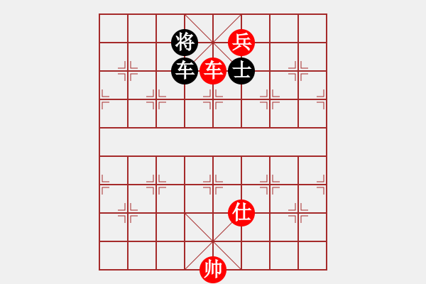 象棋棋譜圖片：512 單車領士（1） - 步數(shù)：4 