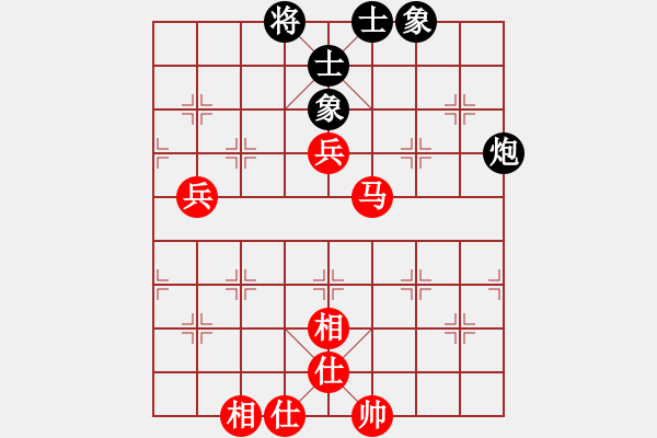 象棋棋譜圖片：bbboy002[紅] -VS- ＋秋雨[黑] - 步數(shù)：100 