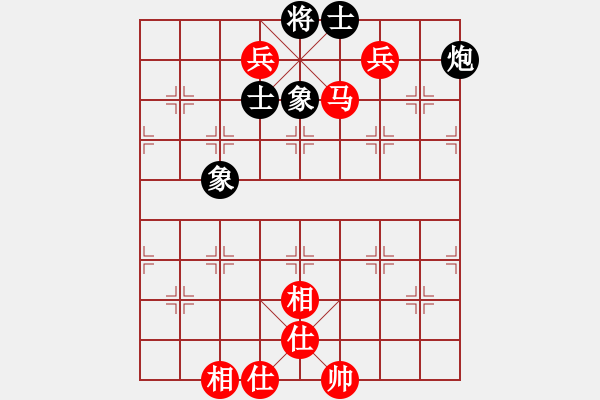 象棋棋譜圖片：bbboy002[紅] -VS- ＋秋雨[黑] - 步數(shù)：129 