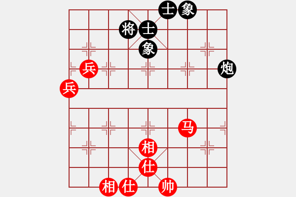 象棋棋譜圖片：bbboy002[紅] -VS- ＋秋雨[黑] - 步數(shù)：90 