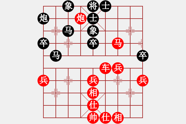 象棋棋譜圖片：劉忠福(9星)-勝-封刀絕戀(4星) - 步數(shù)：50 