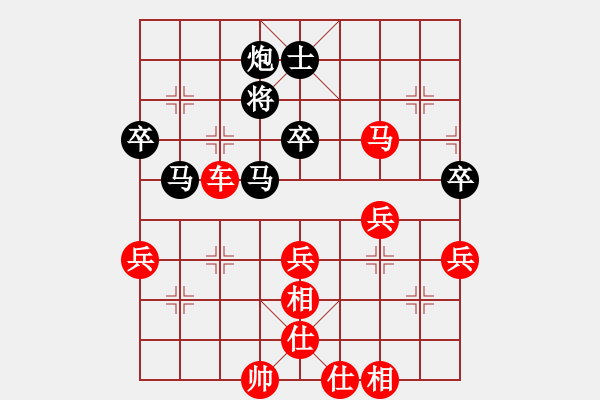 象棋棋譜圖片：劉忠福(9星)-勝-封刀絕戀(4星) - 步數(shù)：61 