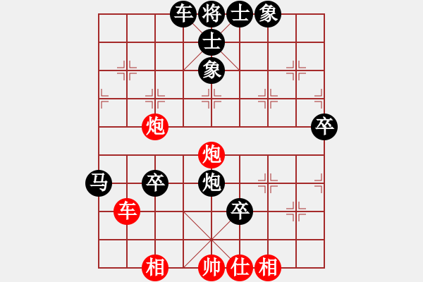 象棋棋譜圖片：zhangyun(2段)-負-臭手(3段) - 步數(shù)：60 