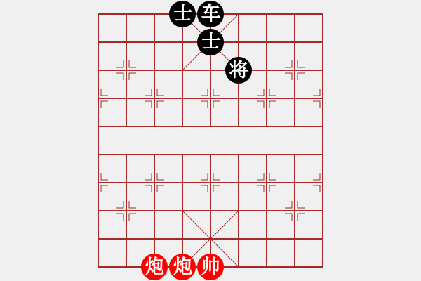 象棋棋譜圖片：第163局 巧舞雙錘 - 步數(shù)：0 