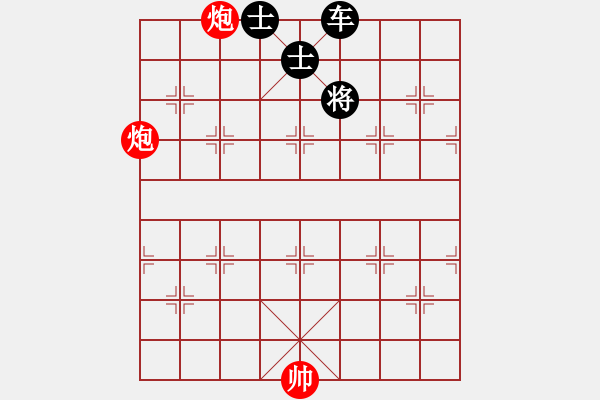 象棋棋譜圖片：第163局 巧舞雙錘 - 步數(shù)：10 