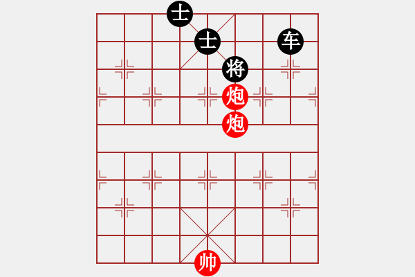 象棋棋譜圖片：第163局 巧舞雙錘 - 步數(shù)：15 