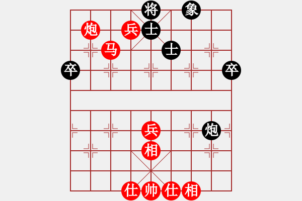 象棋棋譜圖片：2019上海友好城市邀請賽阮明日光先勝高拔1 - 步數(shù)：63 