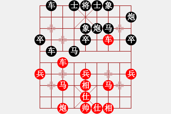 象棋棋譜圖片：奇香核桃(8段)-負-小小小霸王(4段) - 步數(shù)：40 