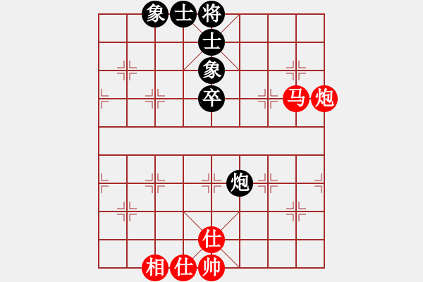 象棋棋譜圖片：黑龍江省社會體育指導(dǎo)與棋牌運(yùn)動管理中心 聶鐵文 和 上海金外灘象棋隊 華辰昊 - 步數(shù)：50 