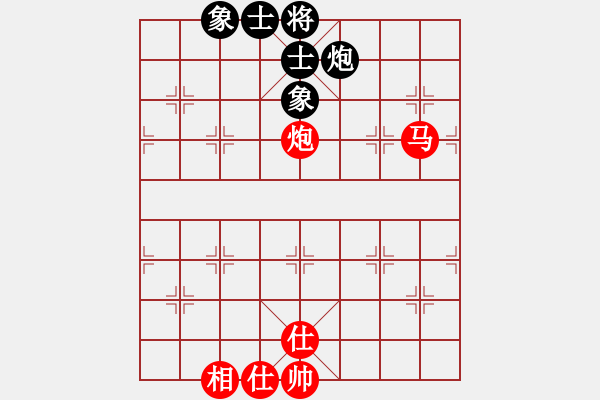 象棋棋譜圖片：黑龍江省社會體育指導(dǎo)與棋牌運(yùn)動管理中心 聶鐵文 和 上海金外灘象棋隊 華辰昊 - 步數(shù)：52 