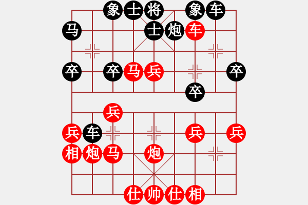象棋棋谱图片：蒙古弯刀(5段)-胜-云里金刚(7段) - 步数：35 