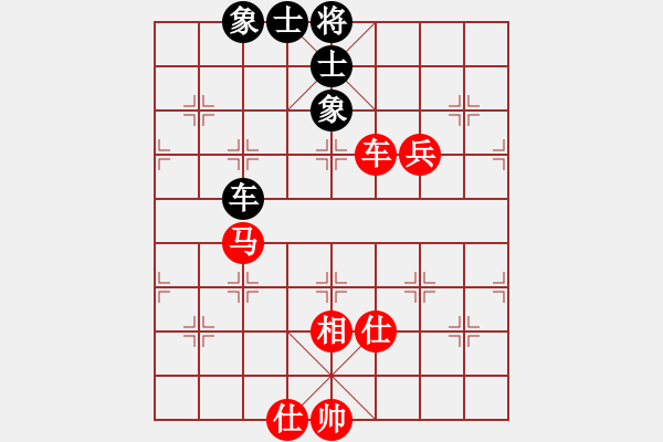 象棋棋譜圖片：Xe Ma Tot. Win Xe Sy Tuong Ben. The 7 - 步數(shù)：0 