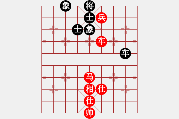 象棋棋譜圖片：Xe Ma Tot. Win Xe Sy Tuong Ben. The 7 - 步數(shù)：10 