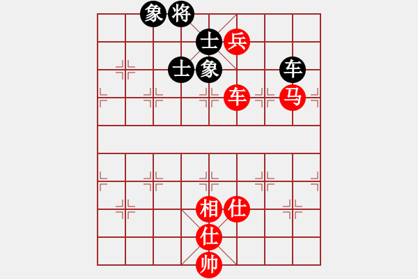 象棋棋譜圖片：Xe Ma Tot. Win Xe Sy Tuong Ben. The 7 - 步數(shù)：20 