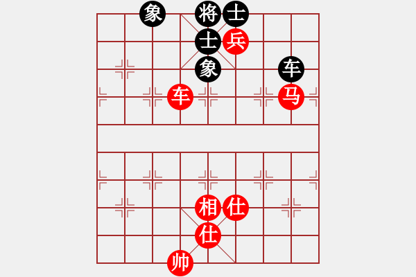 象棋棋譜圖片：Xe Ma Tot. Win Xe Sy Tuong Ben. The 7 - 步數(shù)：26 