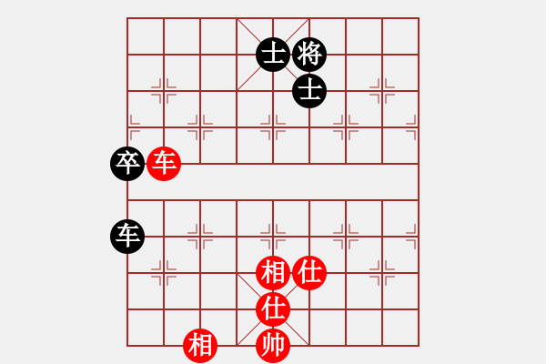 象棋棋譜圖片：長沙滿哥(北斗)-和-神劍出江湖(9星) - 步數(shù)：100 