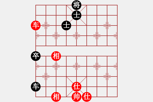 象棋棋譜圖片：長沙滿哥(北斗)-和-神劍出江湖(9星) - 步數(shù)：120 