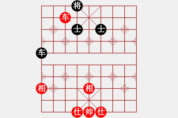 象棋棋譜圖片：長沙滿哥(北斗)-和-神劍出江湖(9星) - 步數(shù)：240 