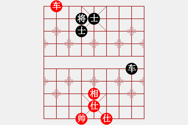 象棋棋譜圖片：長沙滿哥(北斗)-和-神劍出江湖(9星) - 步數(shù)：270 