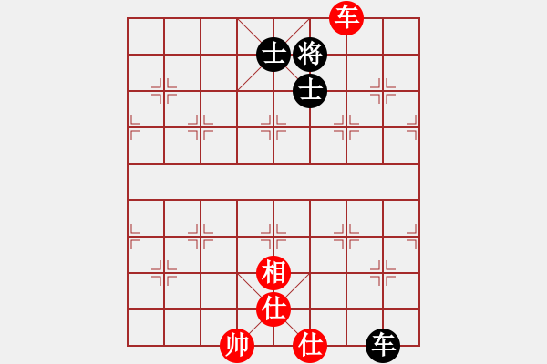 象棋棋譜圖片：長沙滿哥(北斗)-和-神劍出江湖(9星) - 步數(shù)：320 