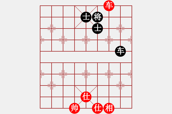 象棋棋譜圖片：長沙滿哥(北斗)-和-神劍出江湖(9星) - 步數(shù)：340 