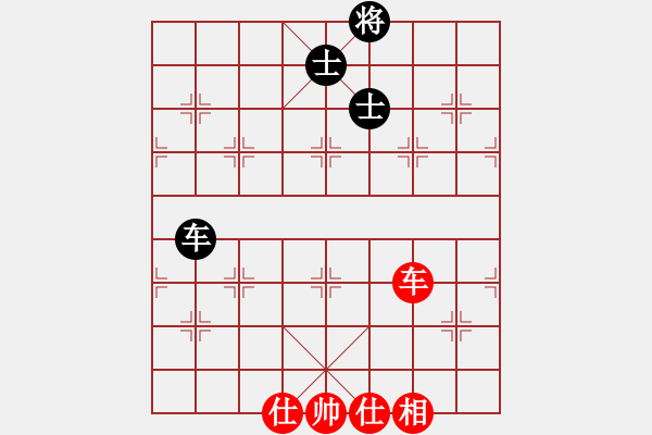 象棋棋譜圖片：長沙滿哥(北斗)-和-神劍出江湖(9星) - 步數(shù)：360 