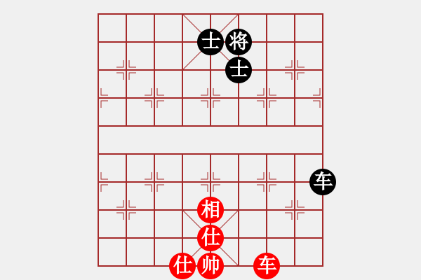 象棋棋譜圖片：長沙滿哥(北斗)-和-神劍出江湖(9星) - 步數(shù)：380 