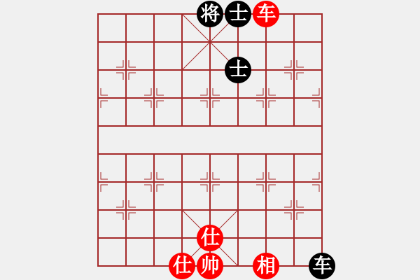 象棋棋譜圖片：長沙滿哥(北斗)-和-神劍出江湖(9星) - 步數(shù)：400 