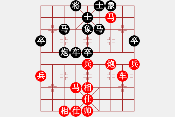 象棋棋谱图片：朱晓虎 先和 王禹博 - 步数：60 