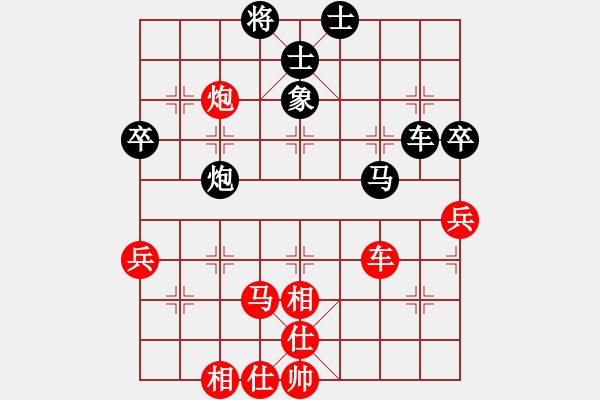 象棋棋谱图片：朱晓虎 先和 王禹博 - 步数：80 
