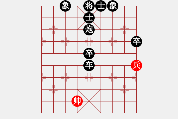 象棋棋譜圖片：去棋中論壇(月將)-負-青城奇葩(月將) - 步數(shù)：130 