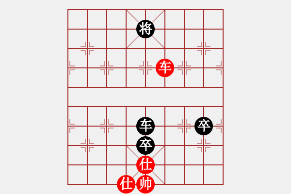 象棋棋譜圖片：屏風(fēng)馬應(yīng)五六炮紅左邊馬黑雙炮過(guò)河（黑勝） - 步數(shù)：160 