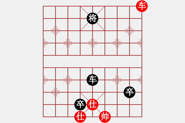 象棋棋譜圖片：屏風(fēng)馬應(yīng)五六炮紅左邊馬黑雙炮過(guò)河（黑勝） - 步數(shù)：170 