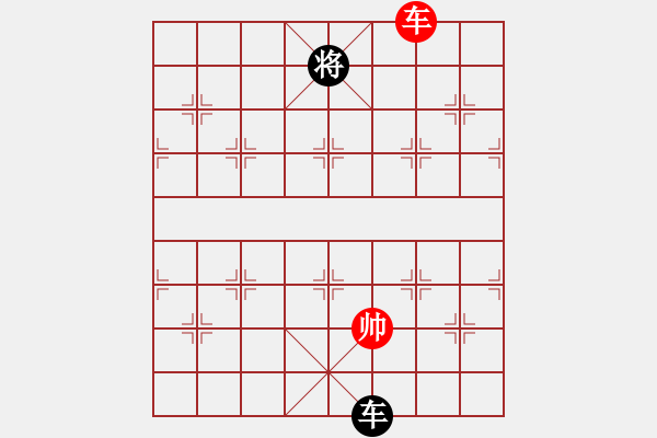 象棋棋譜圖片：屏風(fēng)馬應(yīng)五六炮紅左邊馬黑雙炮過(guò)河（黑勝） - 步數(shù)：190 