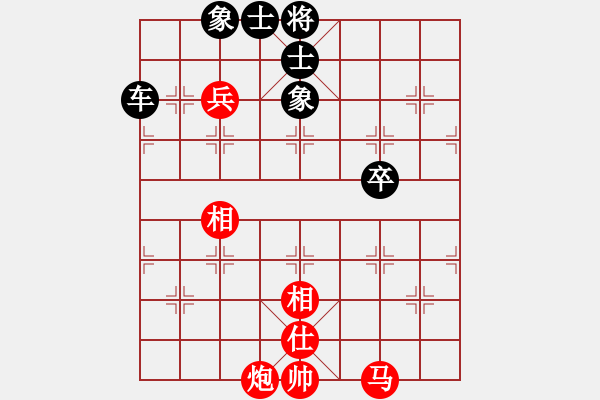 象棋棋谱图片：刘泉 先和 王新禹 - 步数：100 